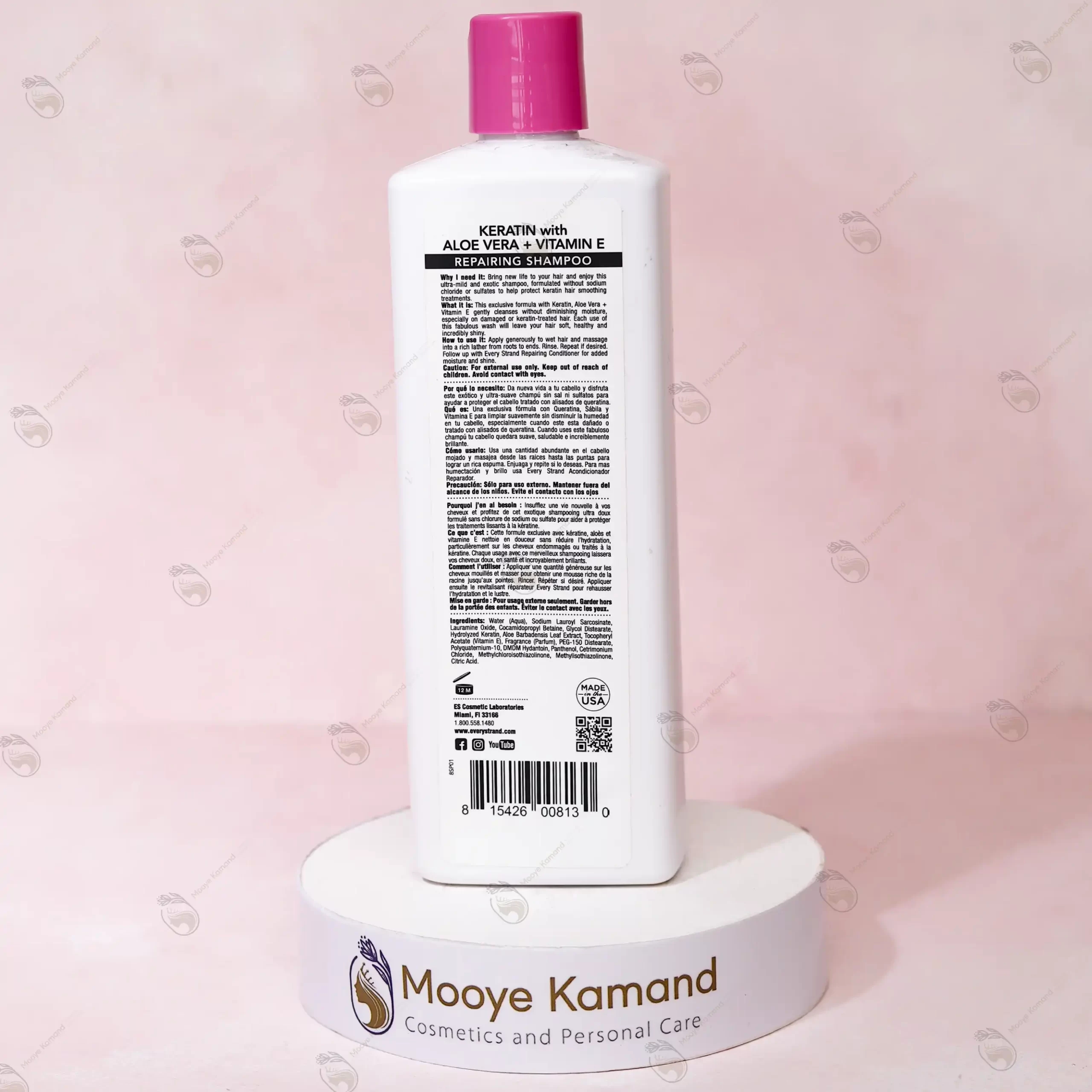 شامپو کراتین اوری استرند