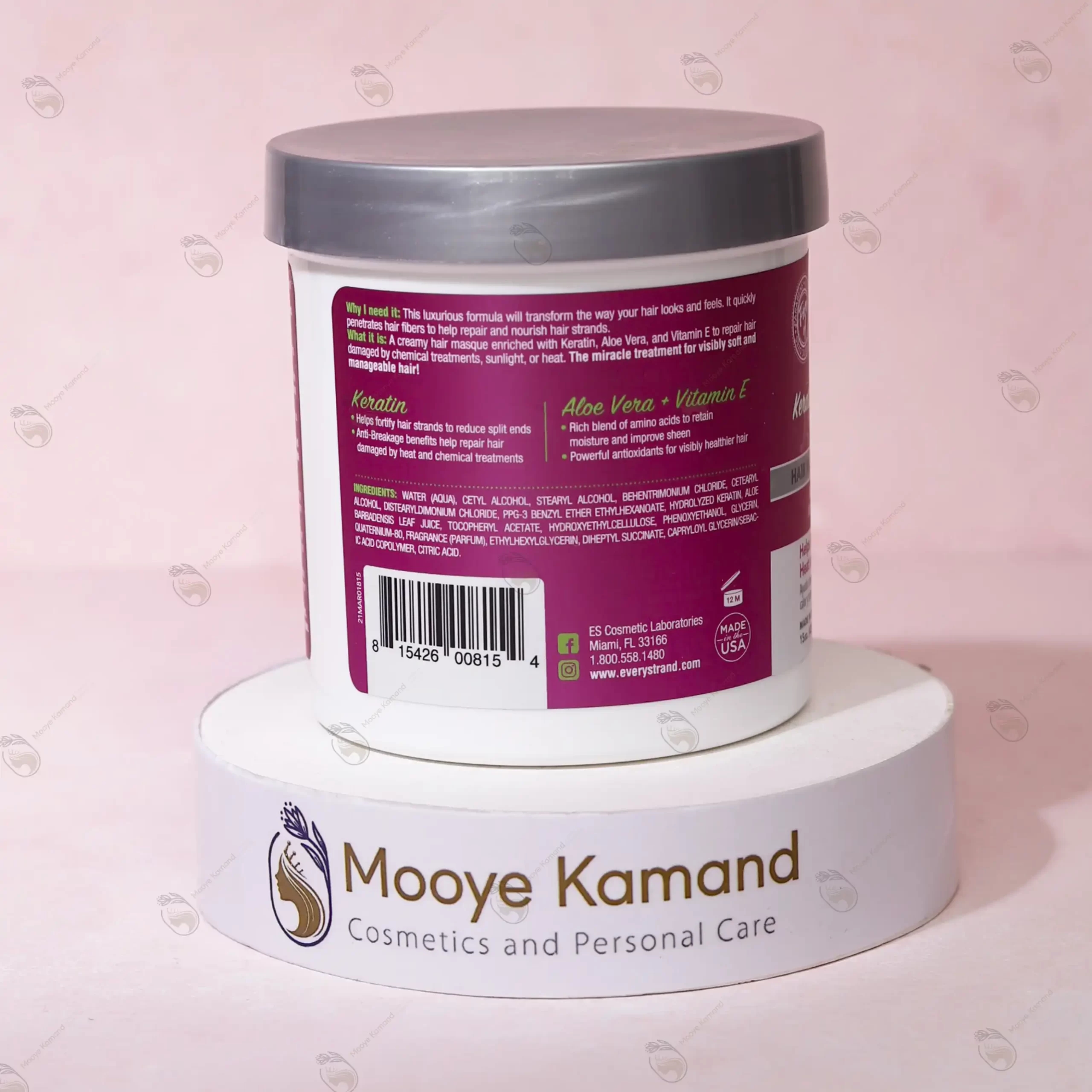 ماسک مو کراتین اوری استرند