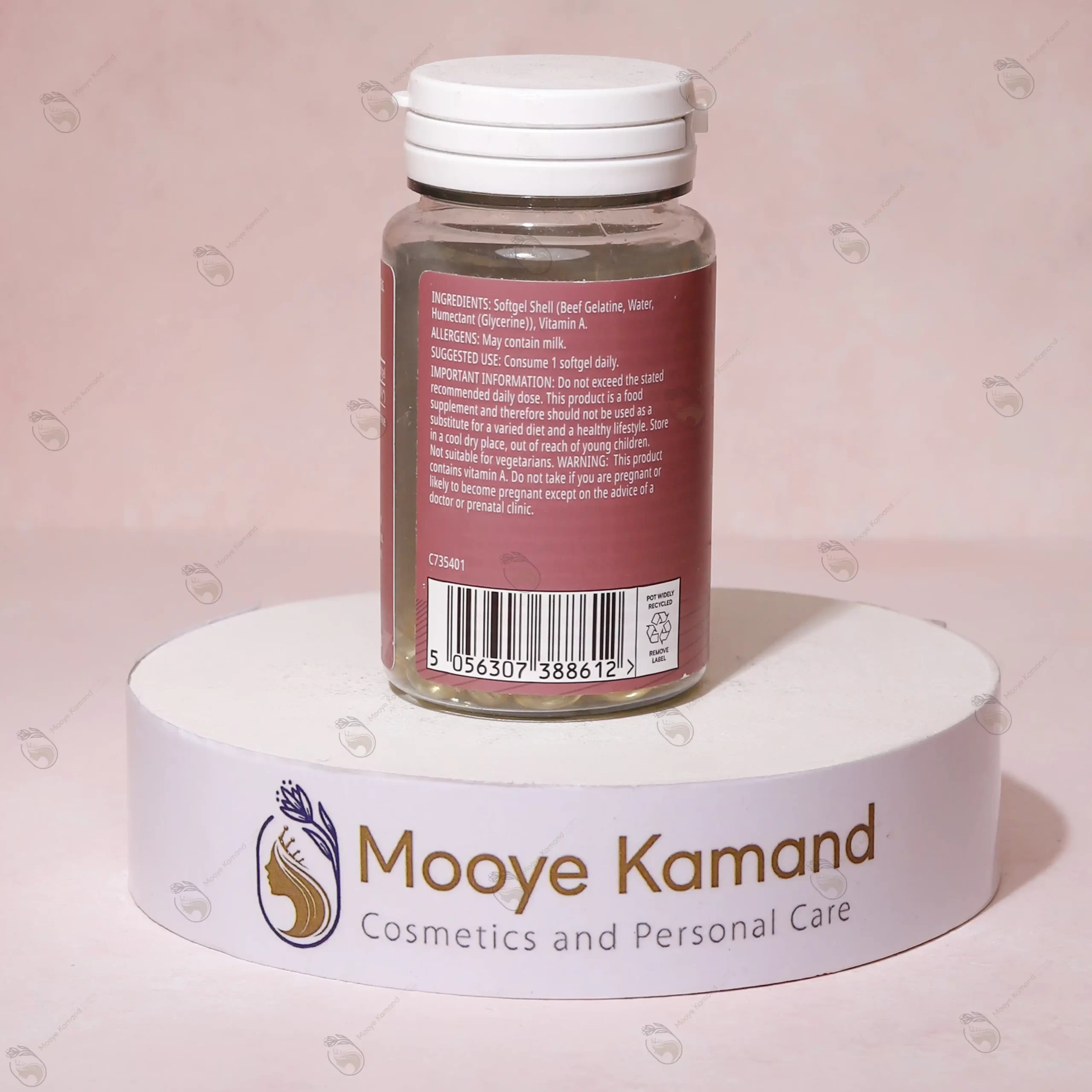 رتینول مای ویتامینز