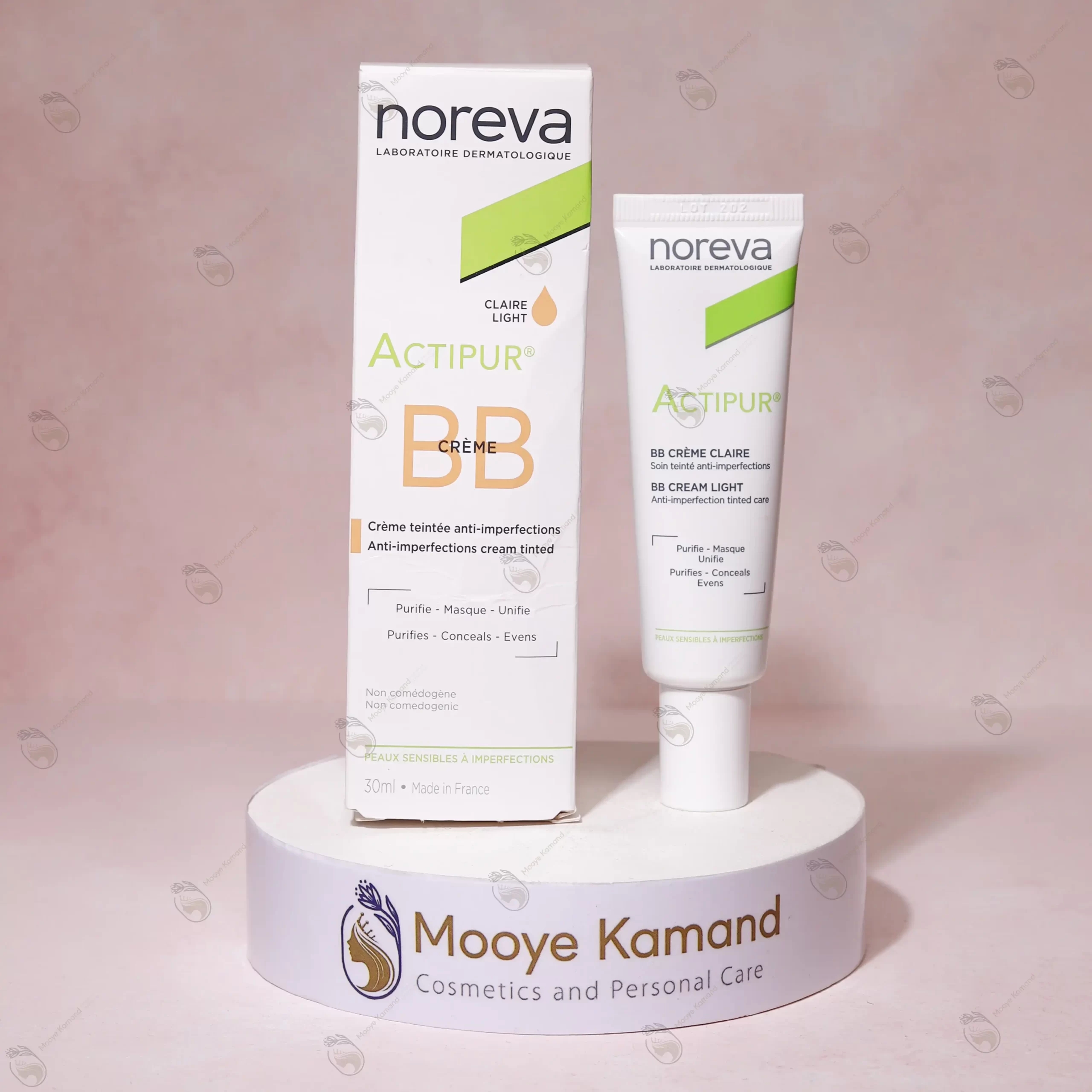 بی بی کرم نوروا اکتی پور (رنگ لایت و گلدن)