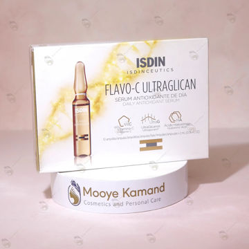 آمپول ایزدین