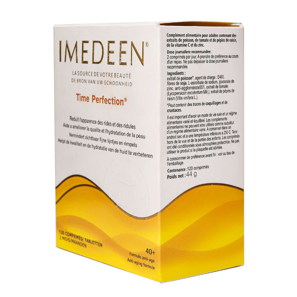 قرص ایمدین بالای 40 سال