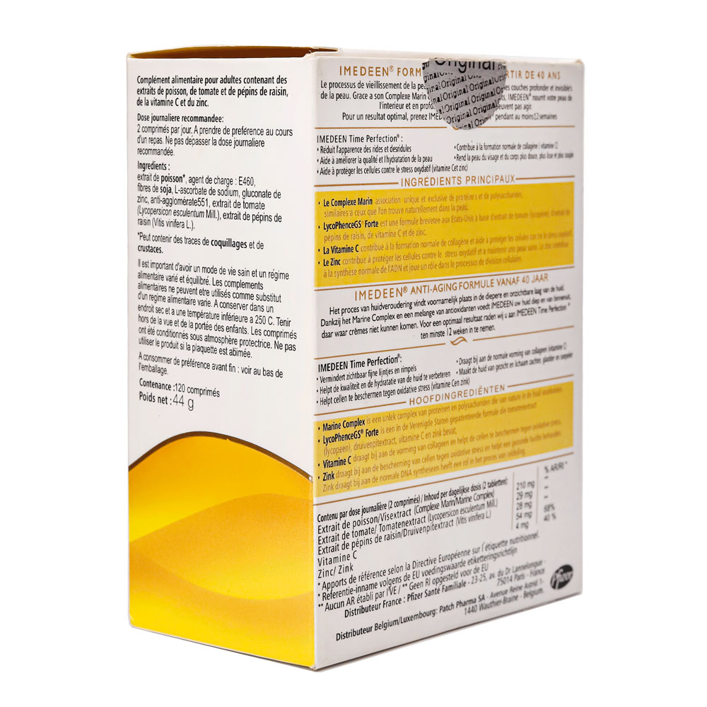 قرص ایمدین بالای 40 سال