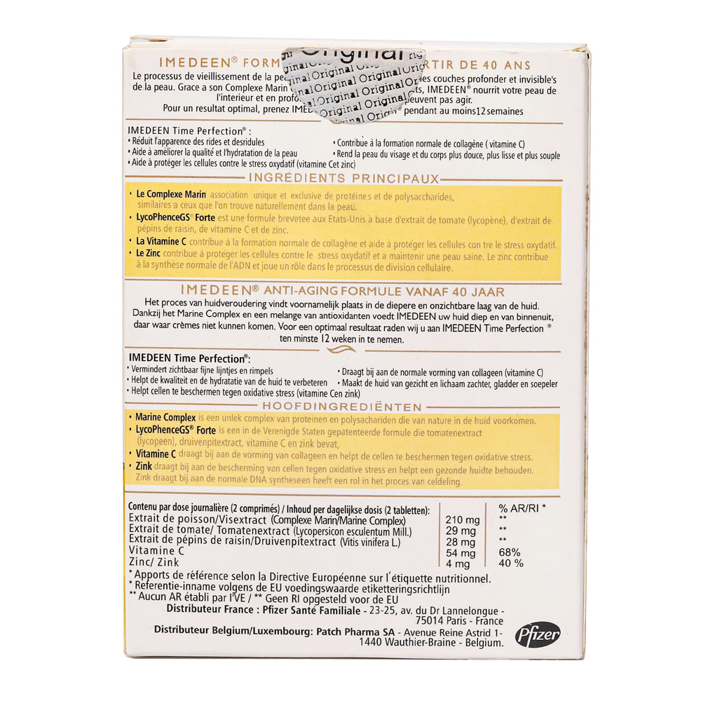 قرص ایمدین بالای 40 سال