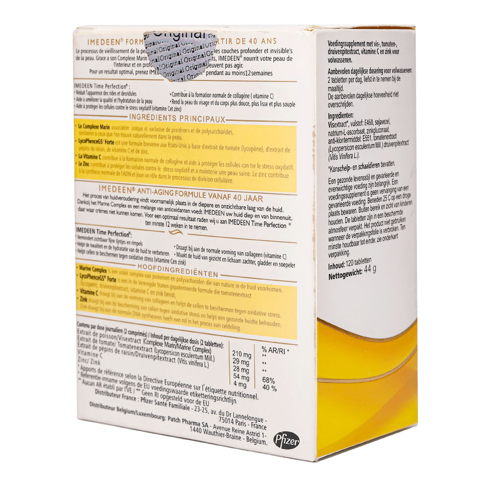 قرص ایمدین بالای 40 سال