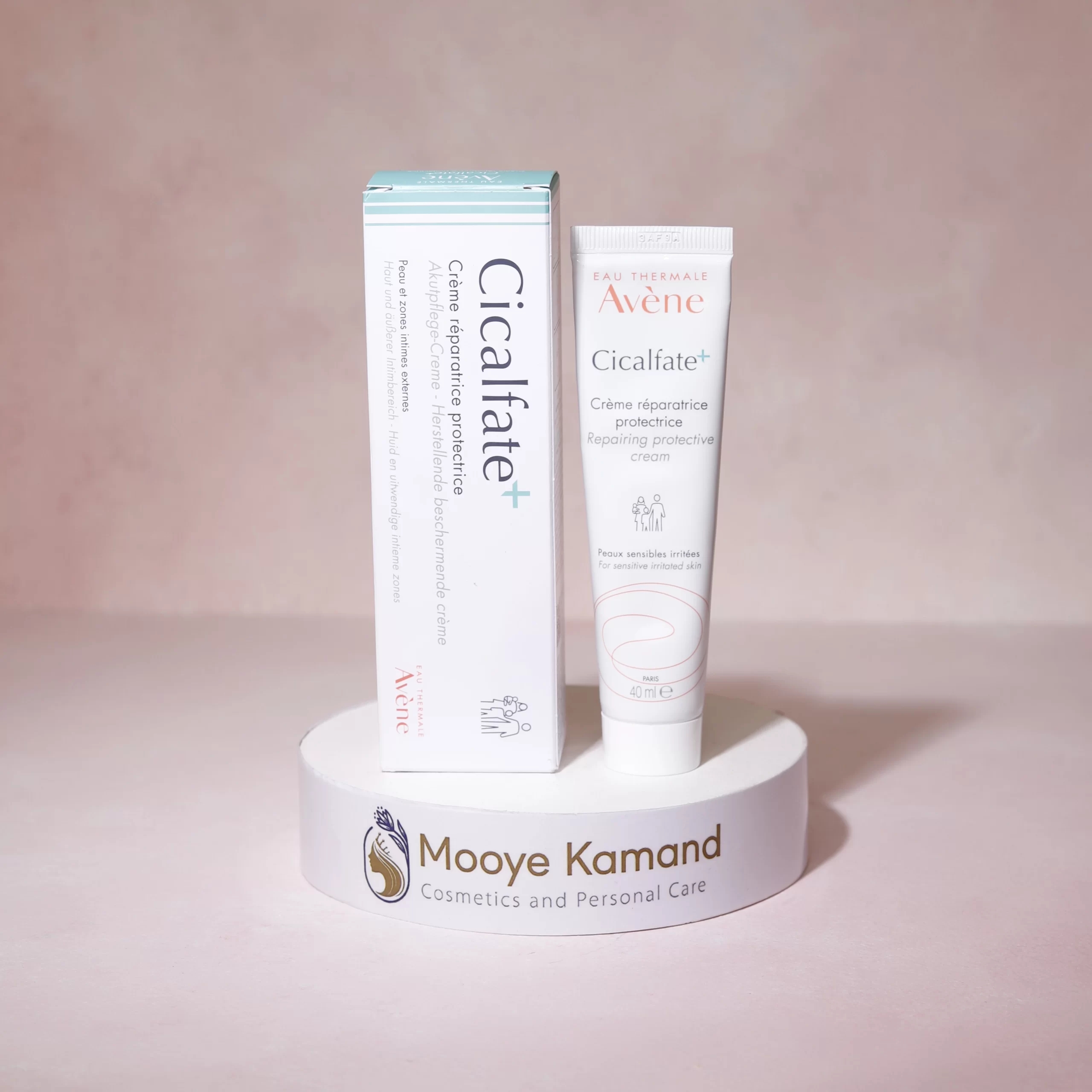 کرم سیکالفیت پلاس اون (100 میل - 40 میل)