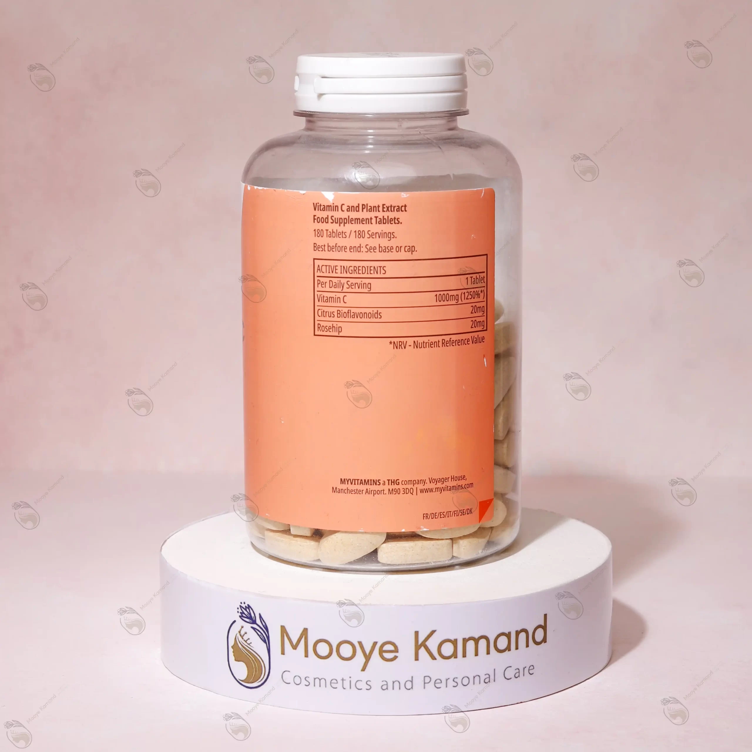 ویتامین سی پلاس مای ویتامینز