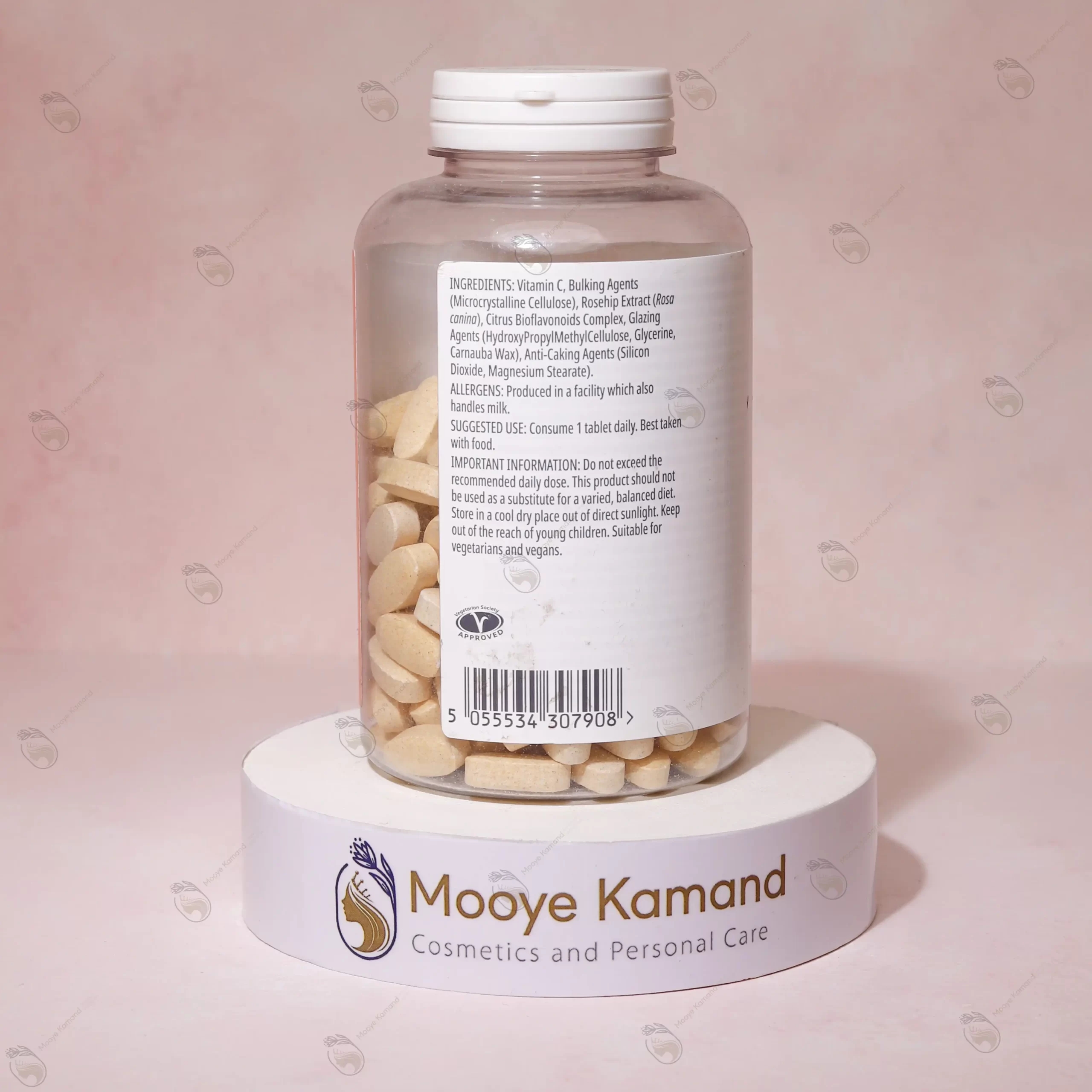 ویتامین سی پلاس مای ویتامینز