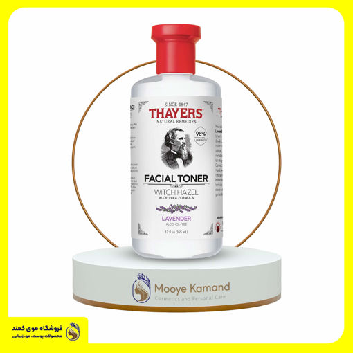 تونر لوندر و آلوئه ورا تایرز Thayers