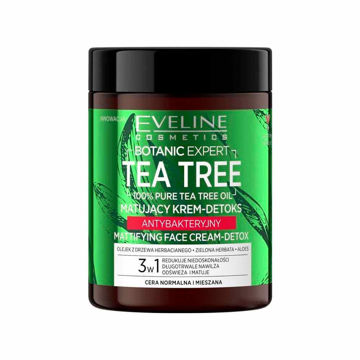 کرم صورت کاسه ای تی تیری اولاین