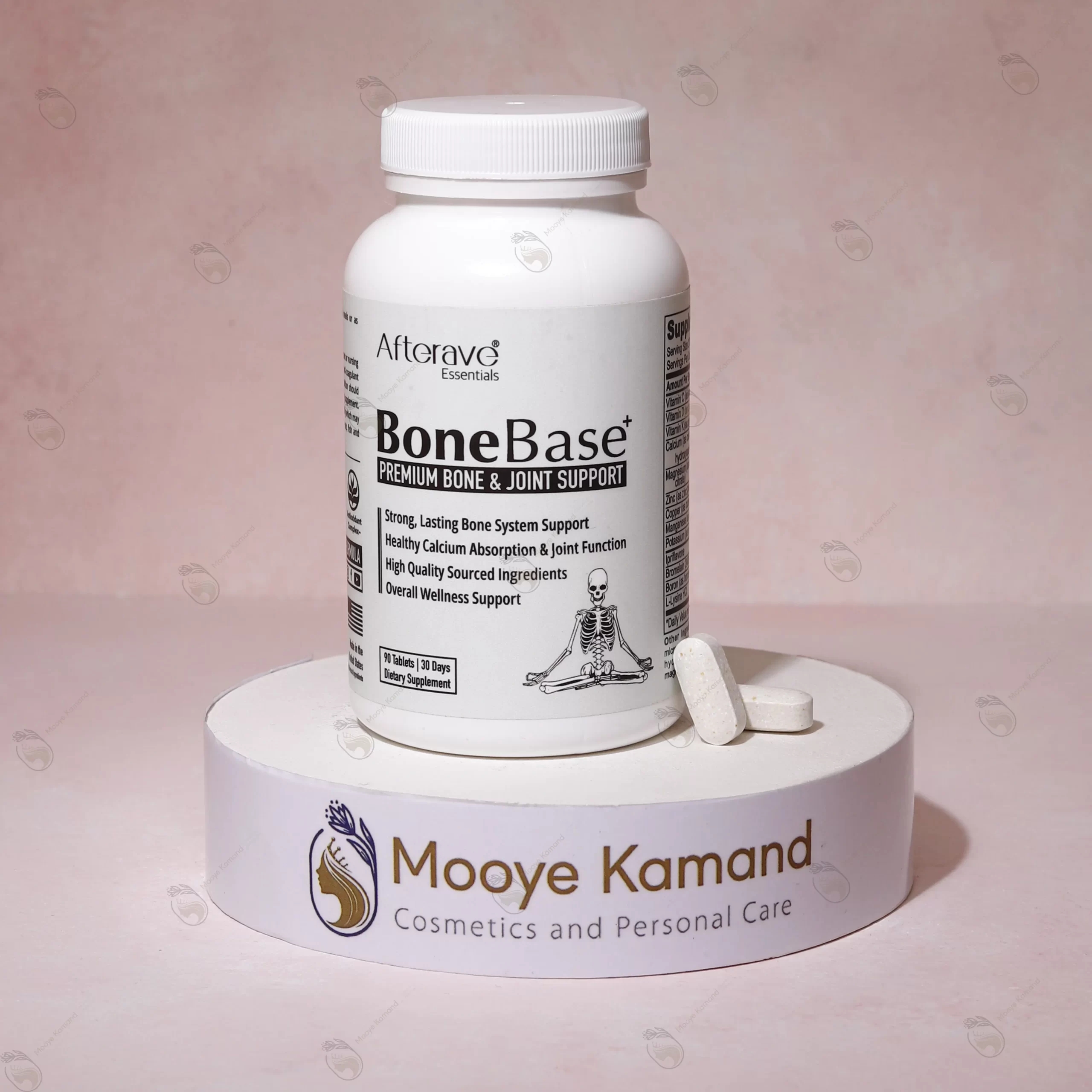 مکمل بون بیس برند افتر ایو