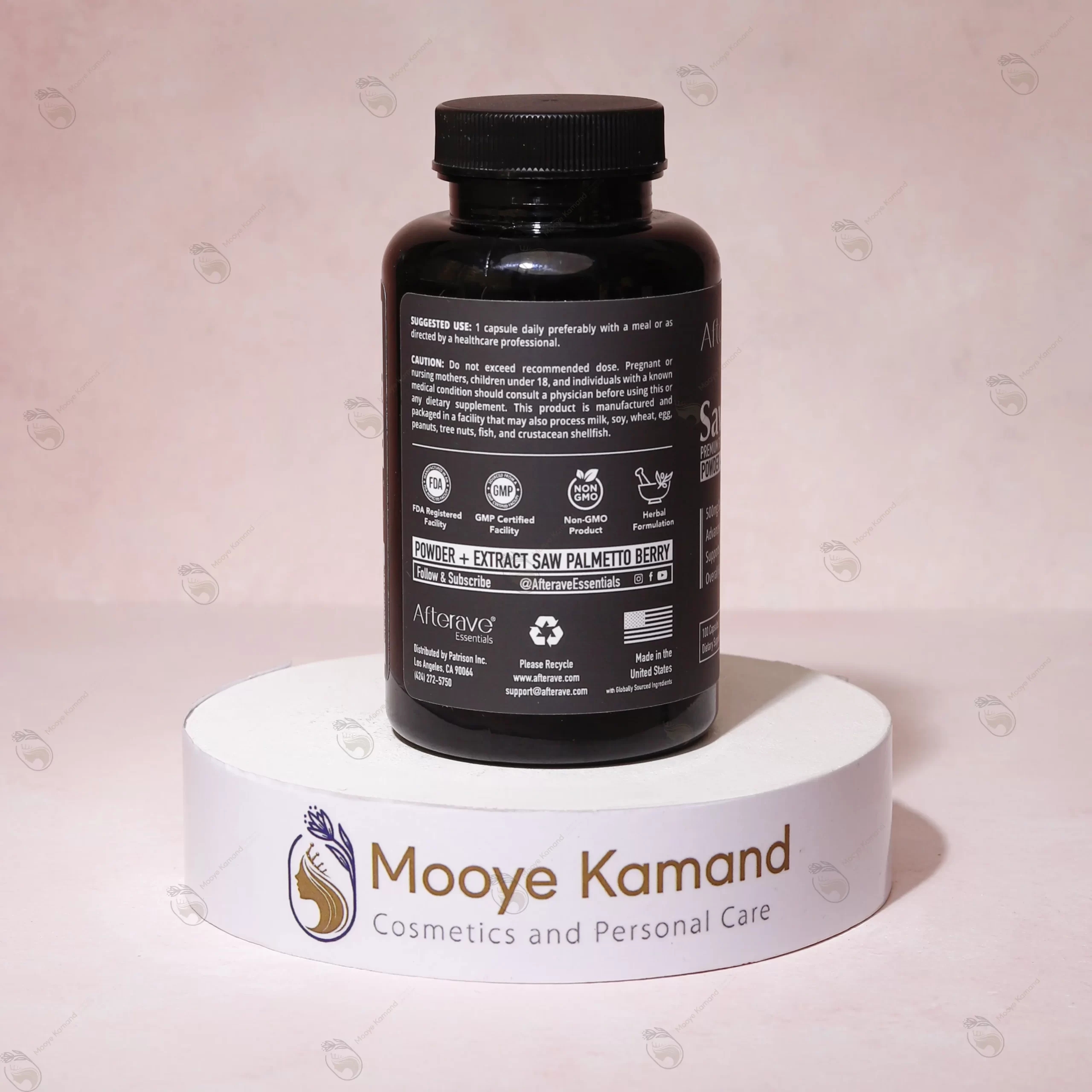 مکمل سائوپالمتو افترایو