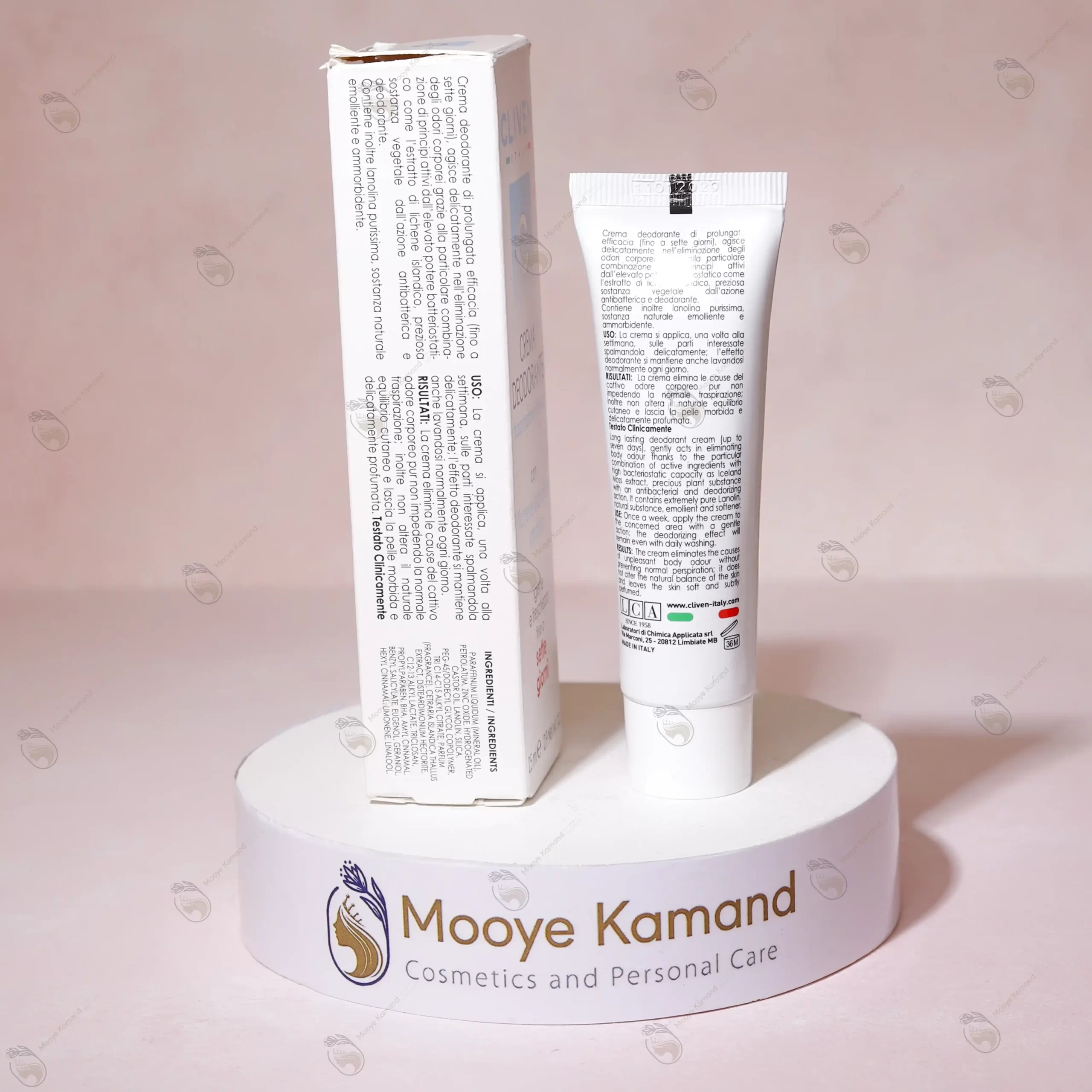 کرم ضدتعریق کلیون