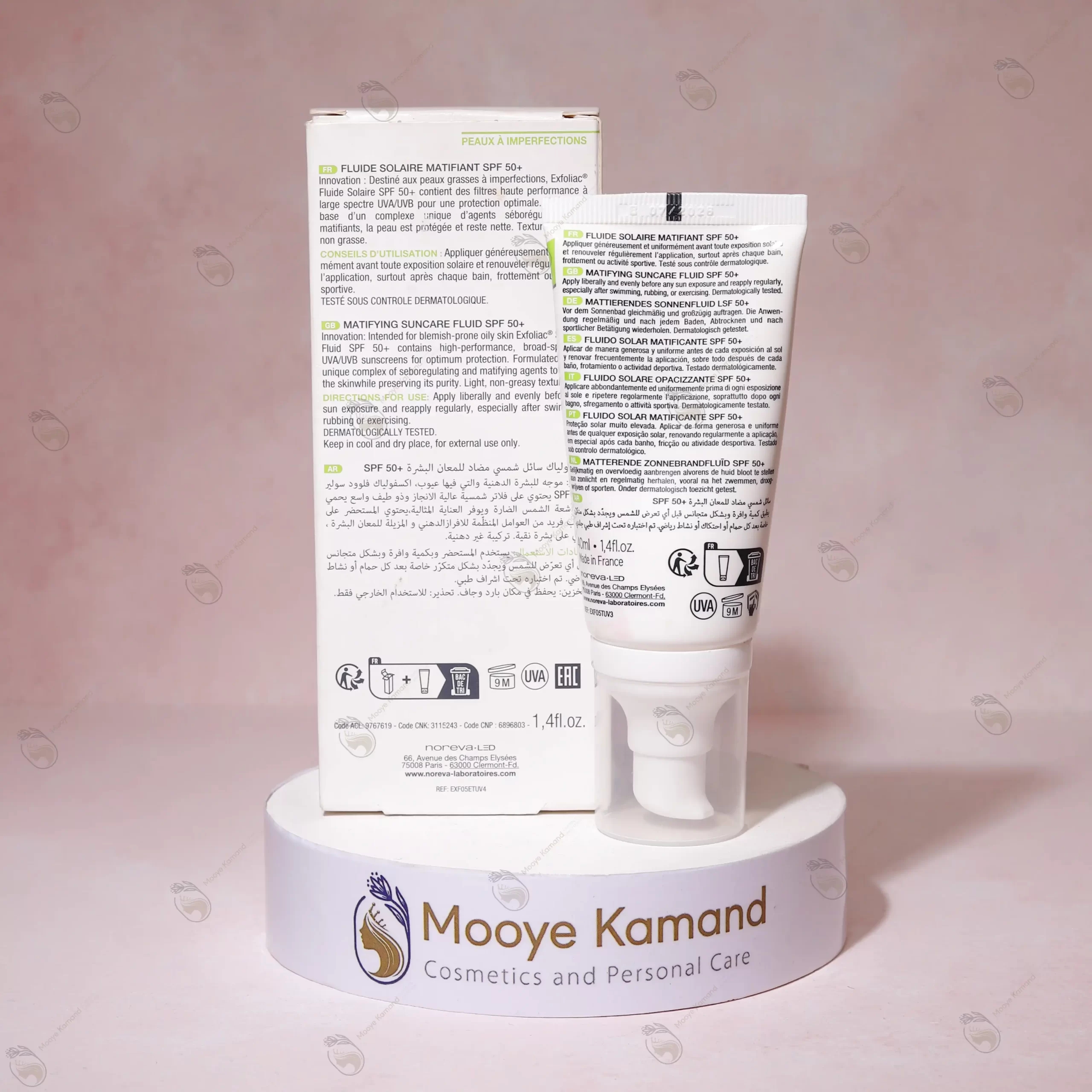 ضدآفتاب نوروا