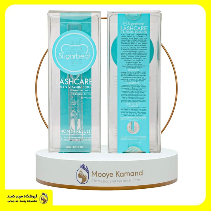 سرم تقویت مژه شوگر بیر sugarbear اصل آمریکا