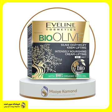 کرم مغذی و لیفتینگ زیتون اولاین eveline بایو الیو