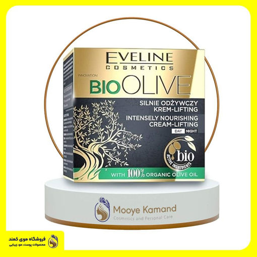 کرم مغذی و لیفتینگ زیتون اولاین eveline بایو الیو