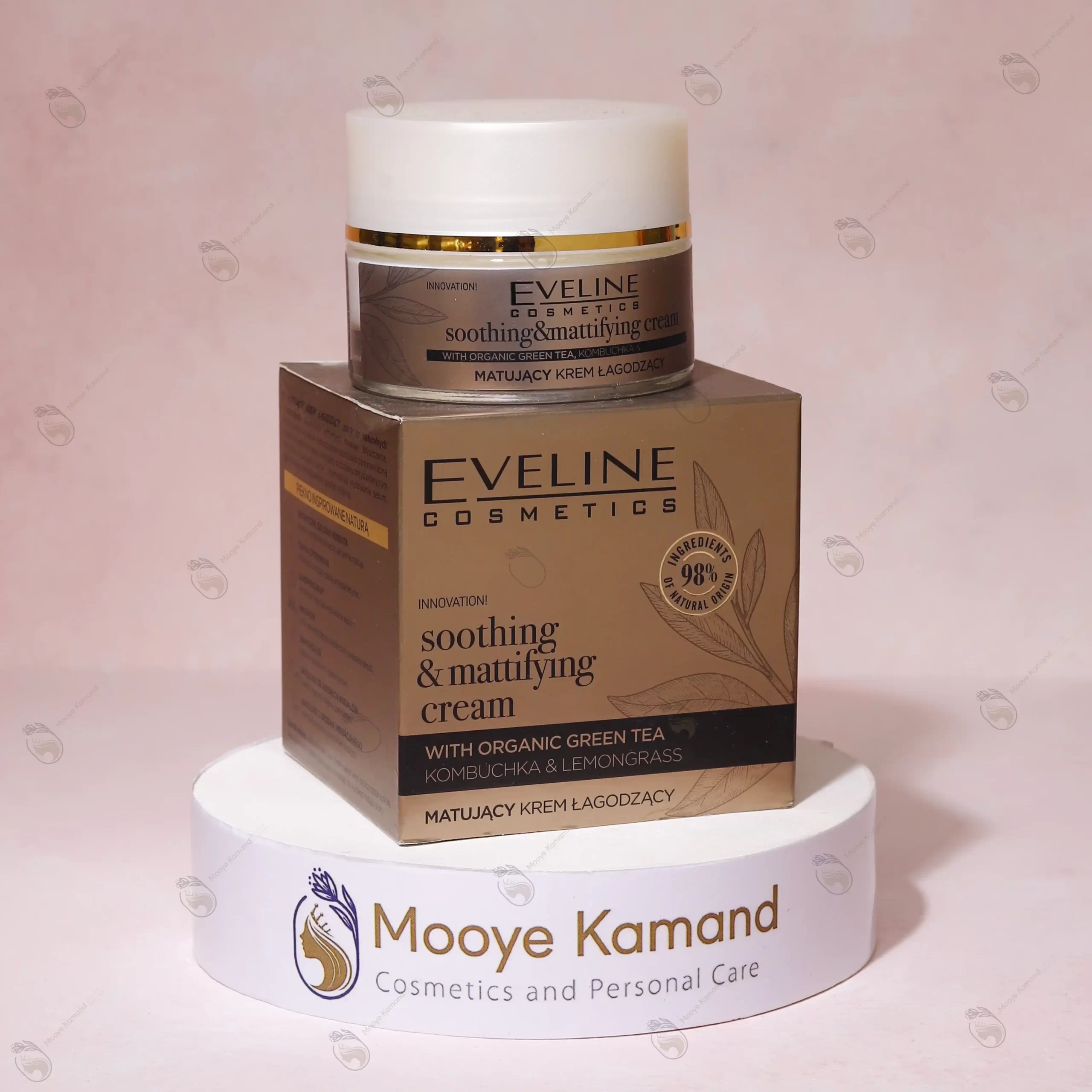 کرم صورت مات کننده ارگانیک چای سبز اولاین eveline