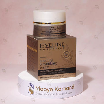 کرم صورت مات کننده ارگانیک چای سبز اولاین eveline