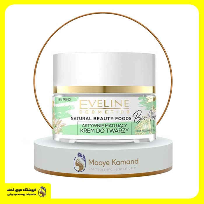 کرم بایو وگن مغذی و مات کننده اولاین eveline
