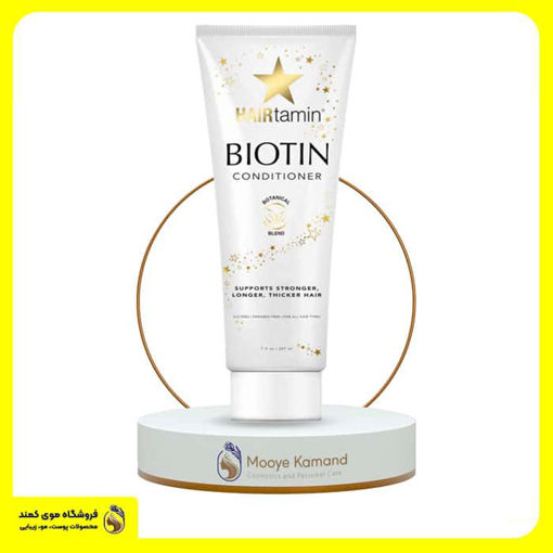 نرم کننده بیوتین هیرتامین hairtamin اصل آمریکا