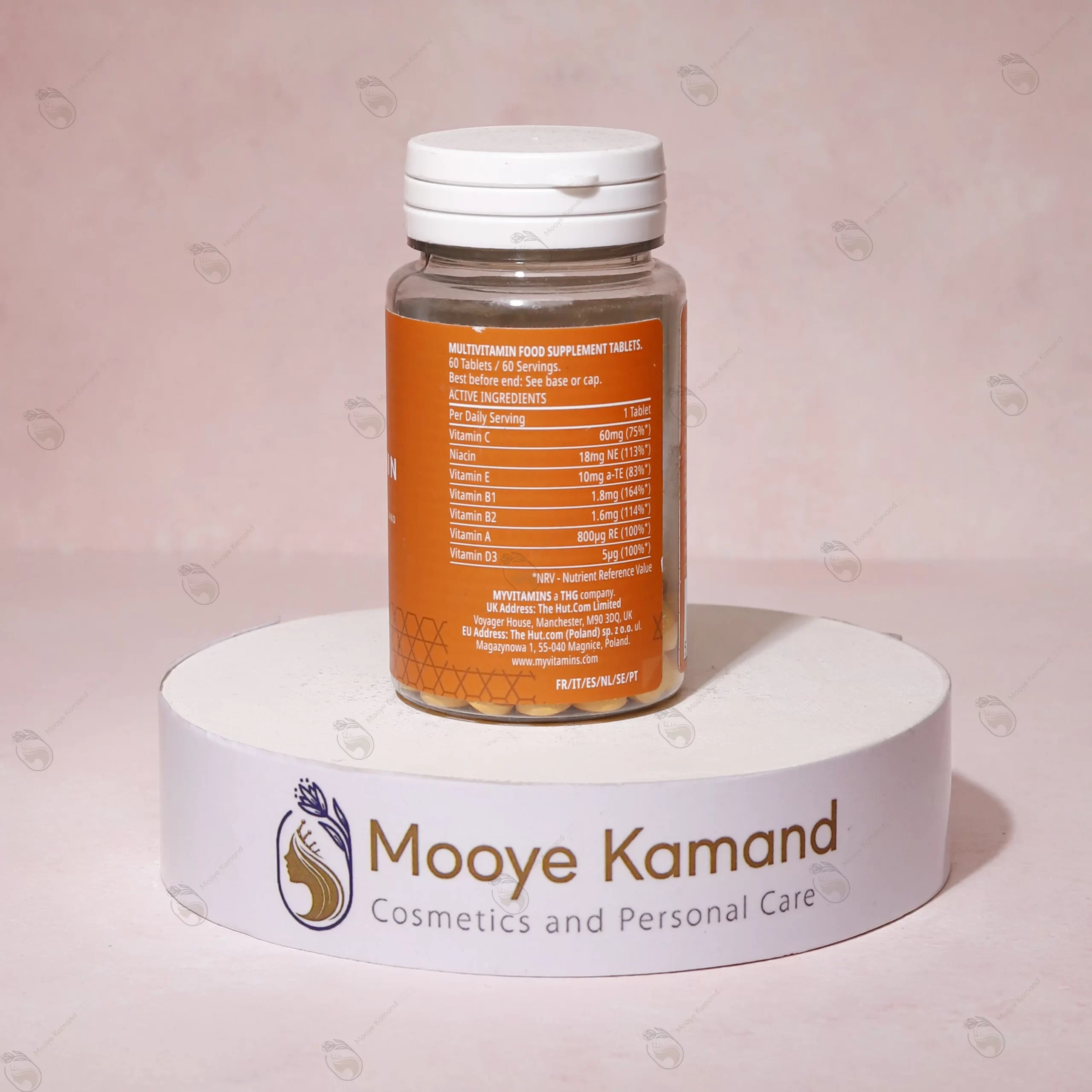 مولتی ویتامین روزانه مای ویتامینز