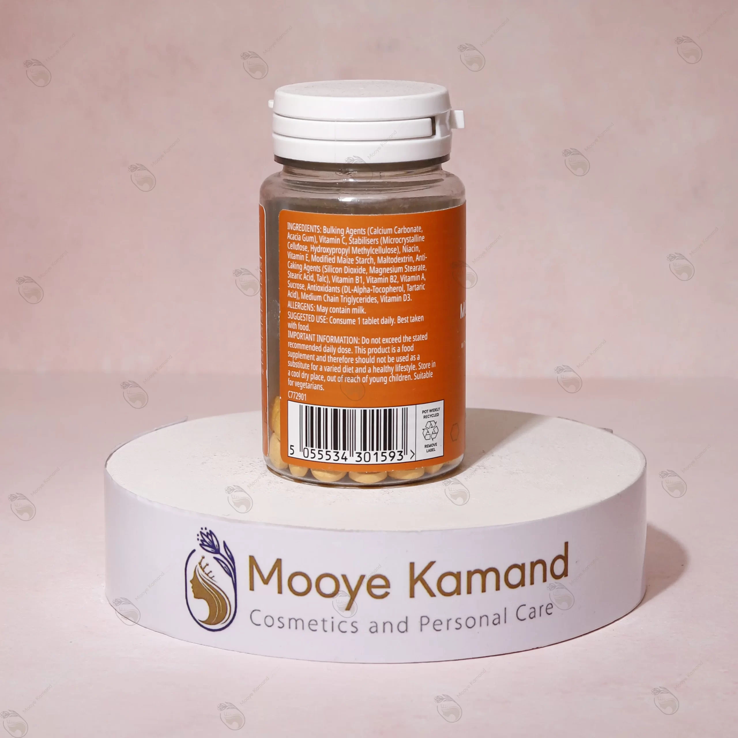 مولتی ویتامین روزانه مای ویتامینز