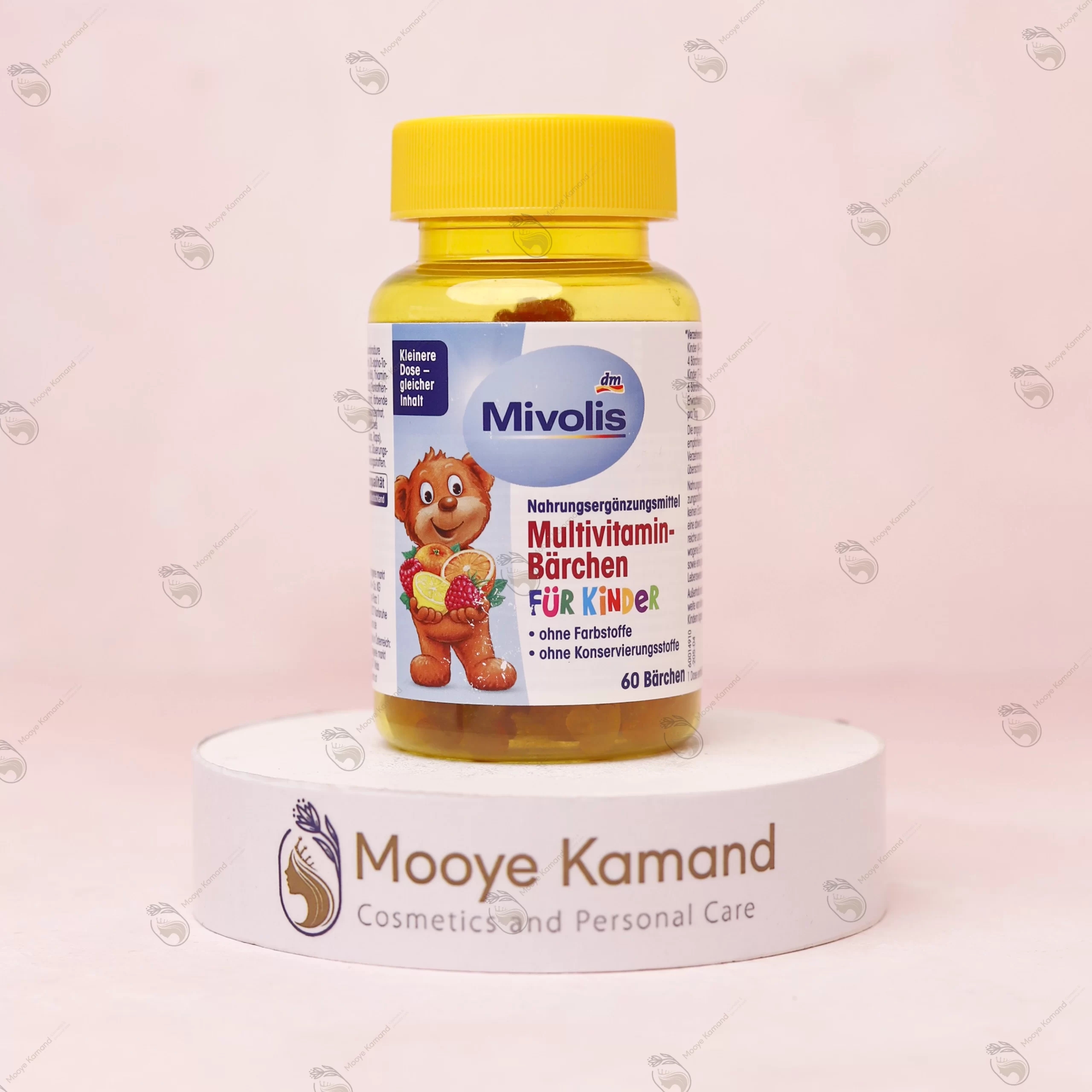 مولتی ویتامین پاستیلی کودک از برند آلمانی میولیس