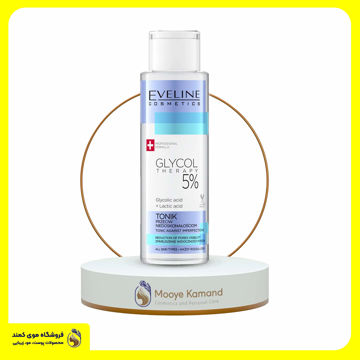 تونر گلیکول 5٪ اولاین Eveline