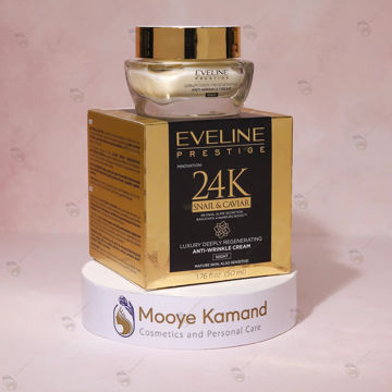 کرم شب طلا، حلزون و خاویار اولاین Eveline 24K Snail Caviar