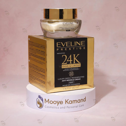 کرم شب طلا، حلزون و خاویار اولاین Eveline 24K Snail Caviar