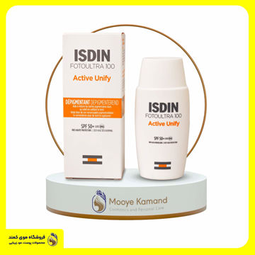 ضد آفتاب و ضد لک اکتیو یونیفای ایزدین ISIDIN