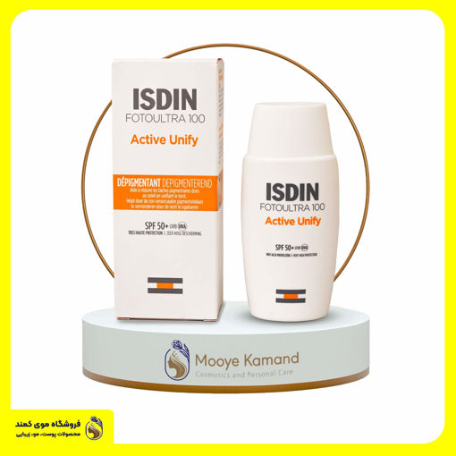 ضد آفتاب و ضد لک اکتیو یونیفای ایزدین ISIDIN