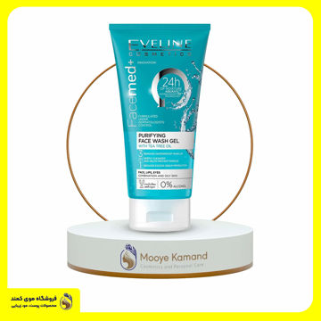 ژل شستشو هیالورونیک تی تیری اولاین Eveline