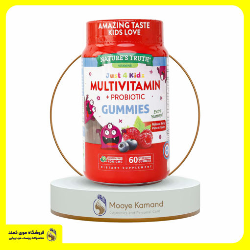 پاستیل مولتی ویتامین کودکان نیچرز تروث Nature`s truth