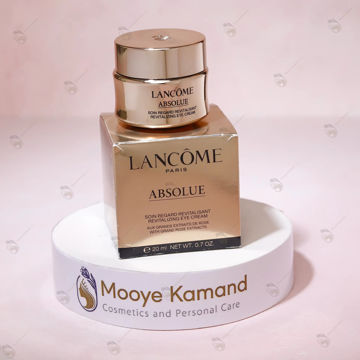 دورچشم لانکوم ابسولو