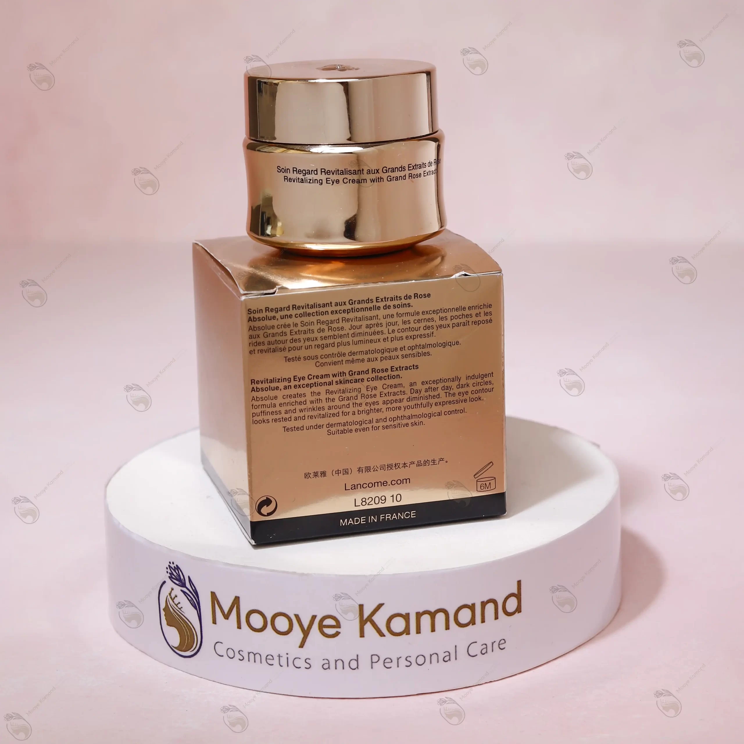 دورچشم لانکوم ابسولو