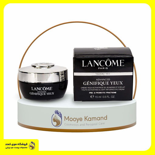 کرم دور چشم جوانساز جنیفیک لانکوم Lancome