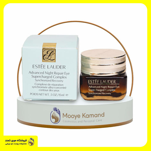 کرم دور چشم بازسازی کننده شب استی لادر Estee Lauder