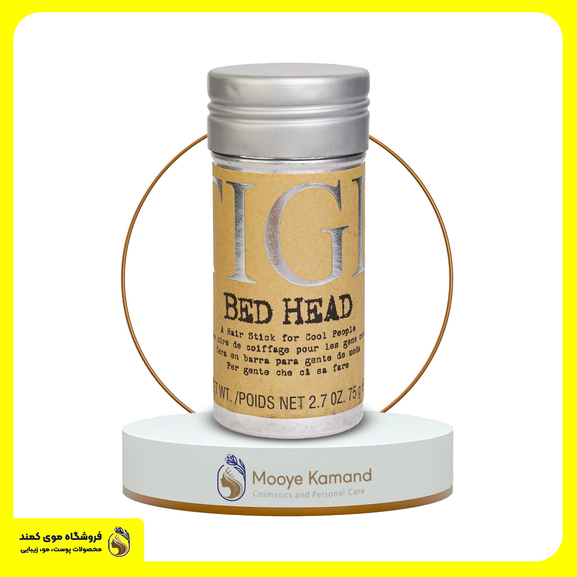 وزگیر رولی تی جی Bed Head Hair Stick