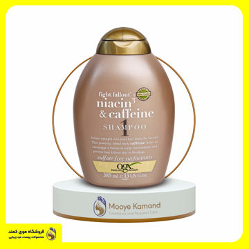 شامپو ضد ریزش نیاسین و کافئین او جی ایکس OGX
