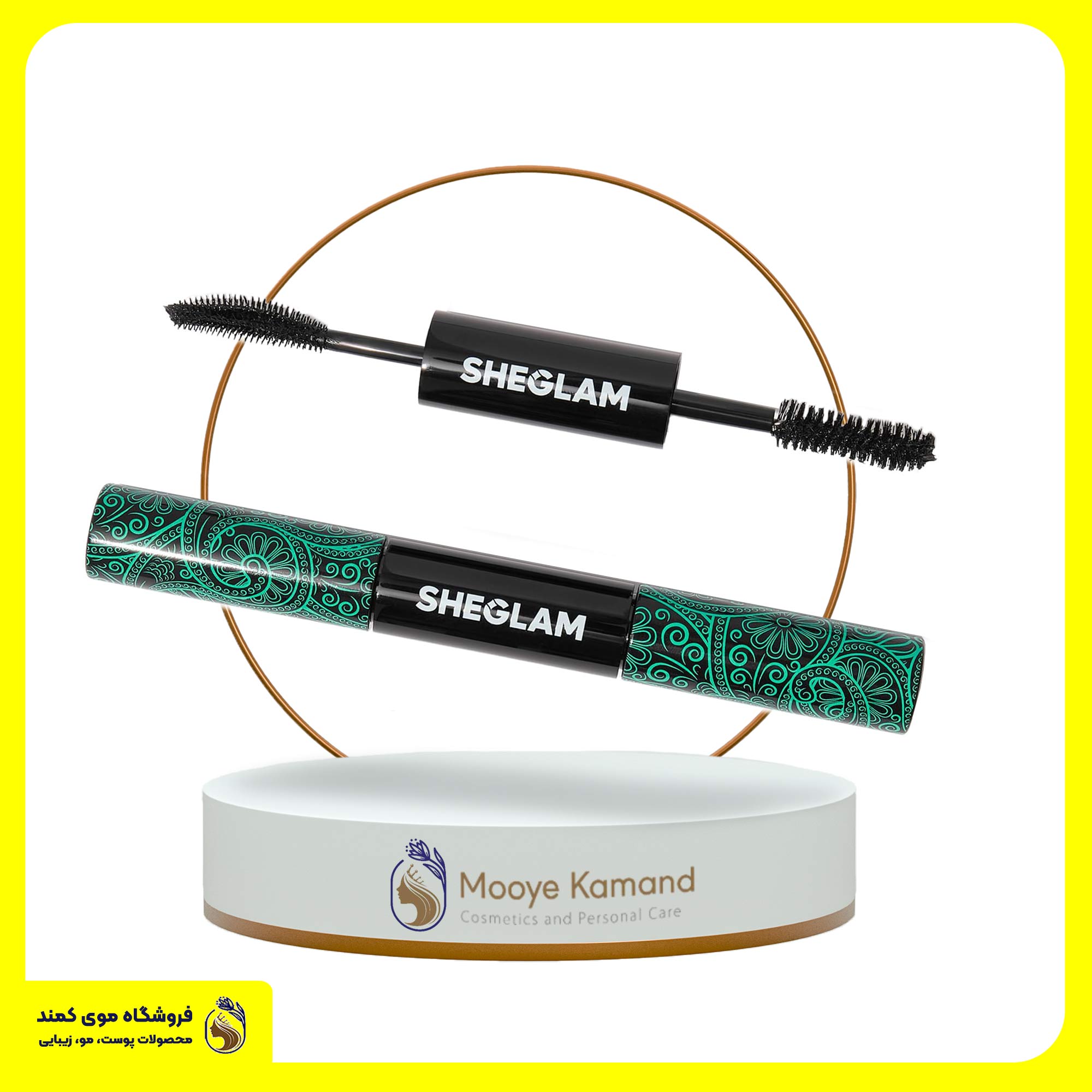 ریمل ضدآب دو سر شیگلم Sheglam