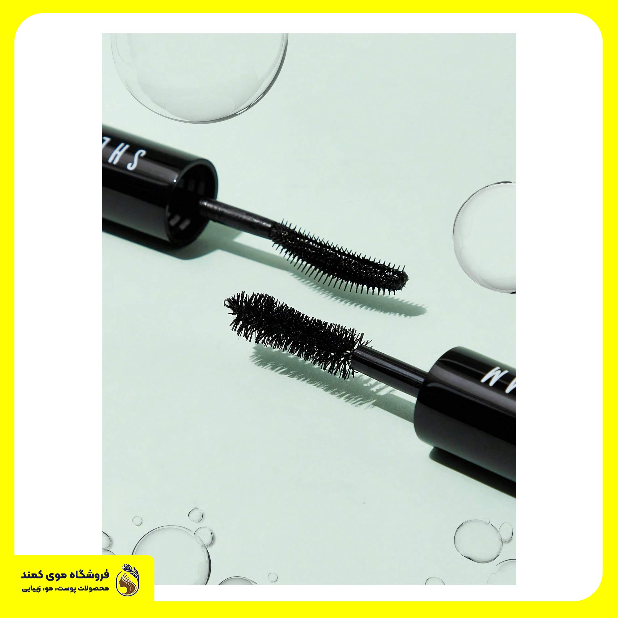 ریمل ضدآب دو سر شیگلم Sheglam