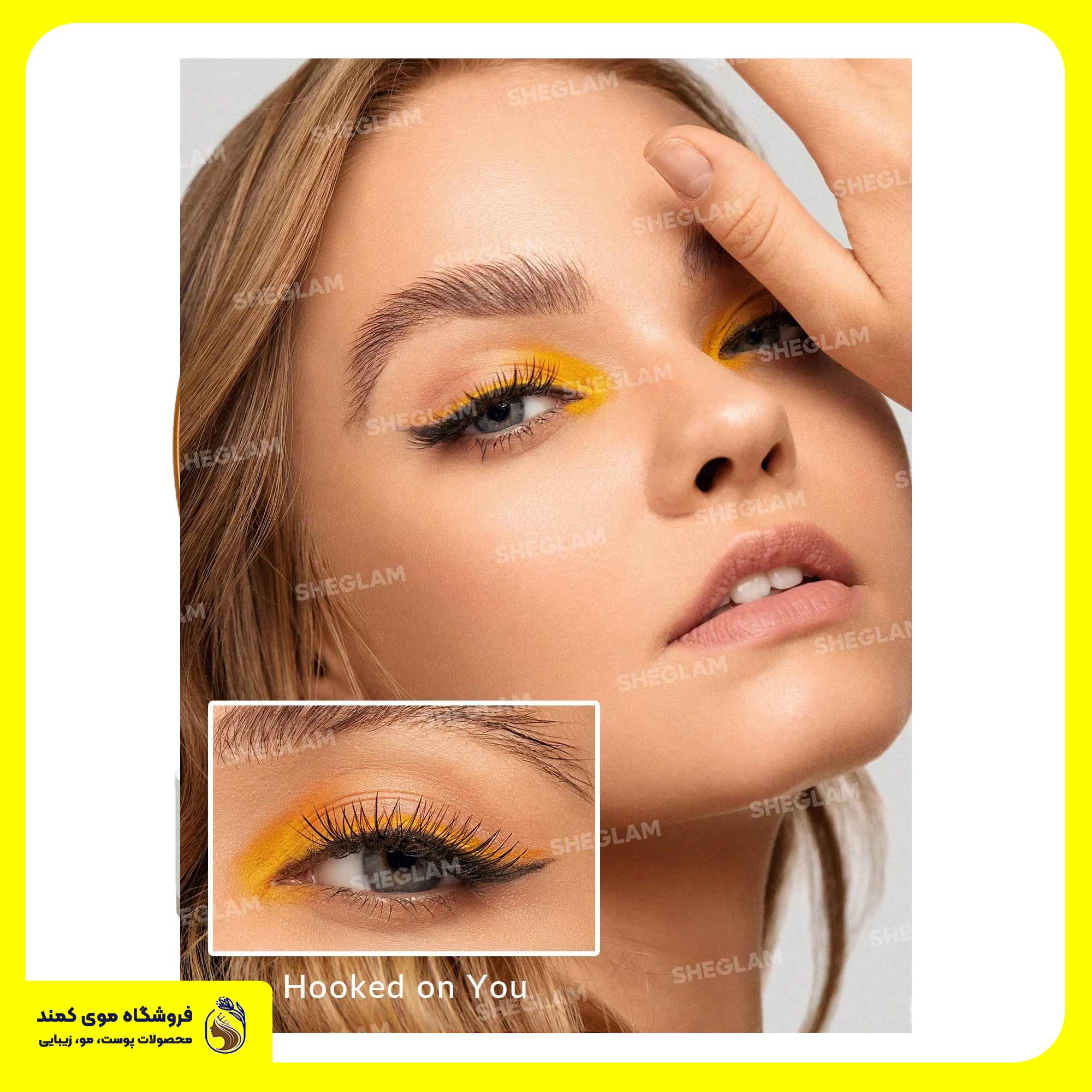 خط چشم رنگی مدادی شیگلم Sheglam