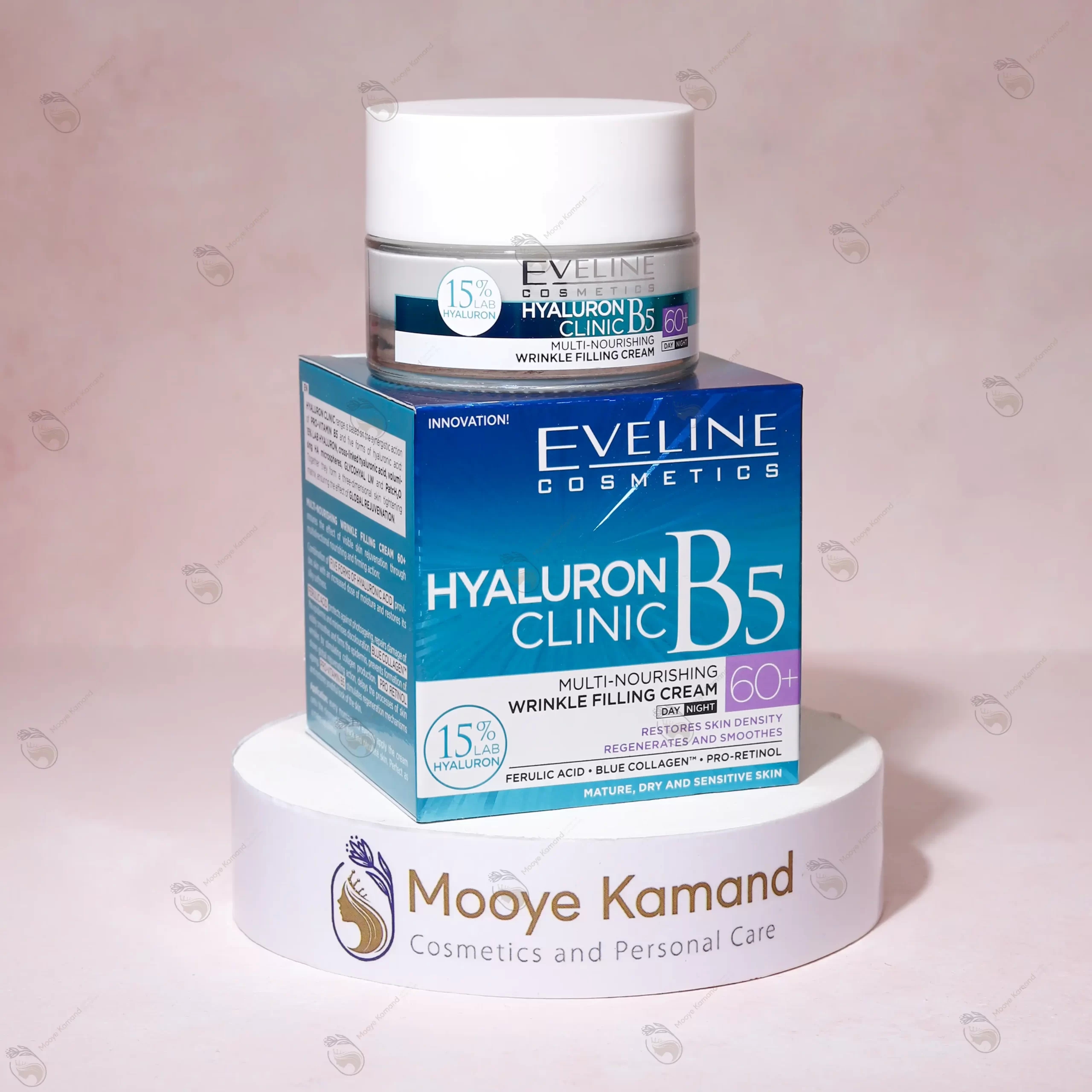 کرم صورت هیالورون ب5 +60 اولاین EVELINE