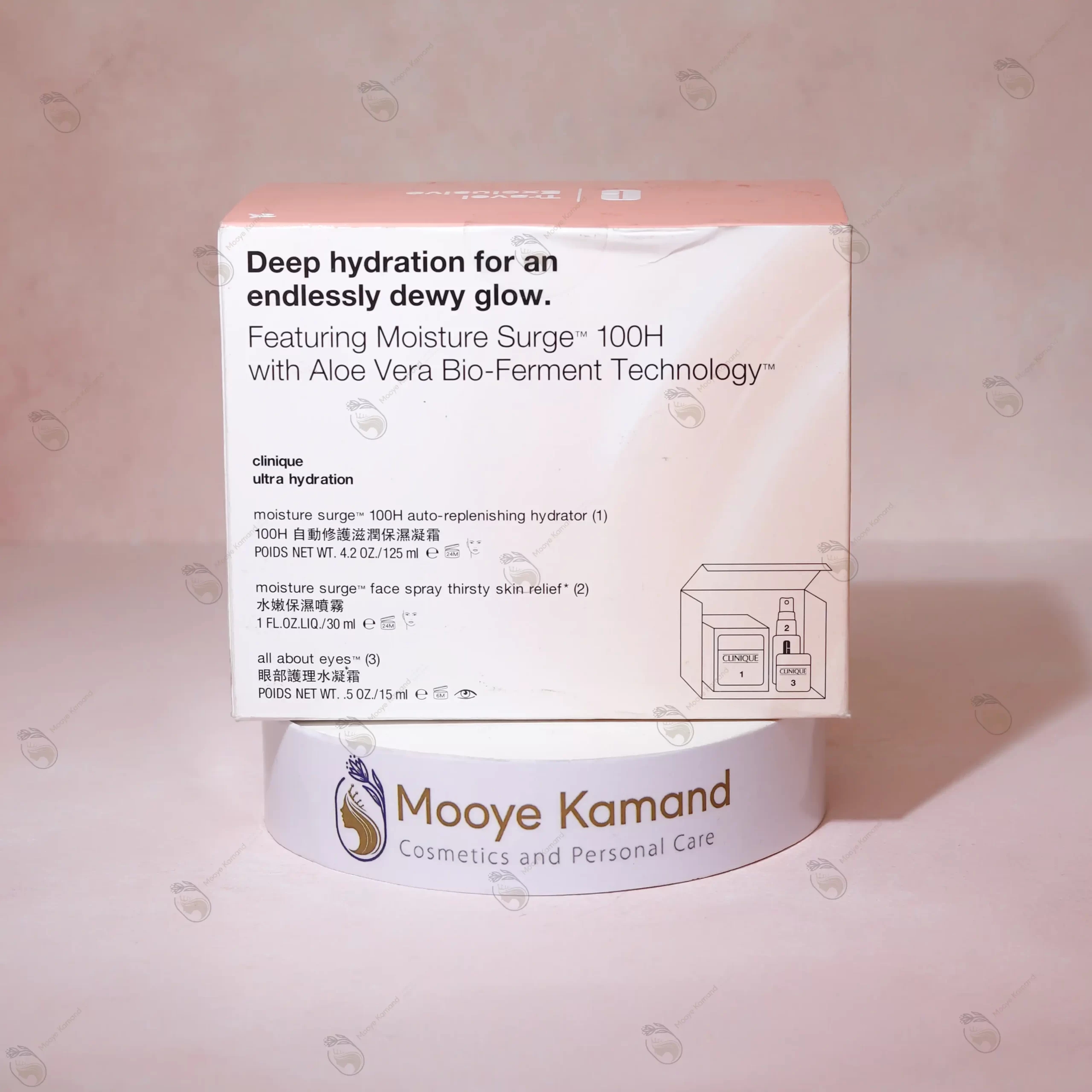 پک آبرسان کلینیک 100 ساعته