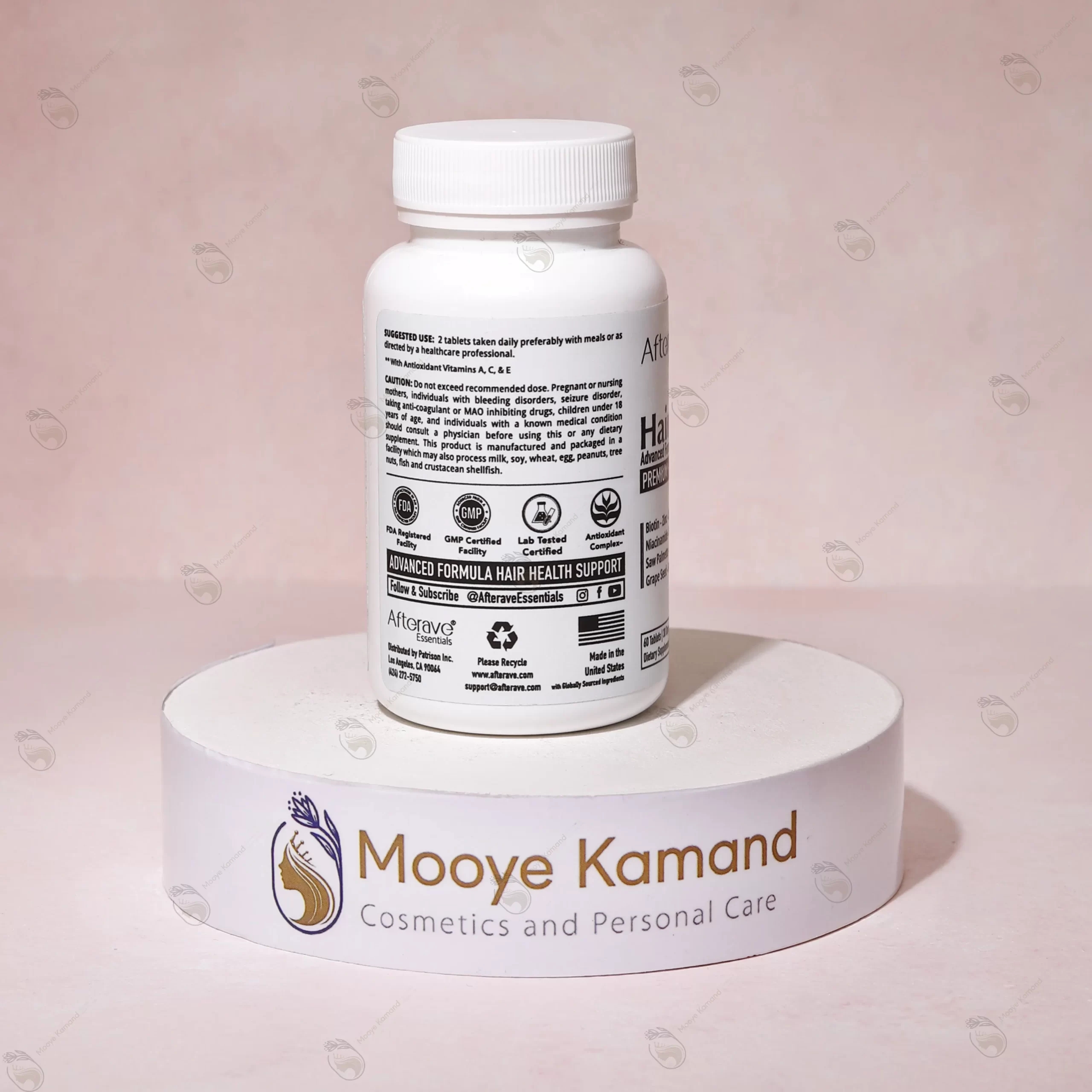 مکمل هیربیاند افترایو