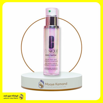 سرم روشن کننده و ضدلک کلینیک Clinique Even Better Clinical