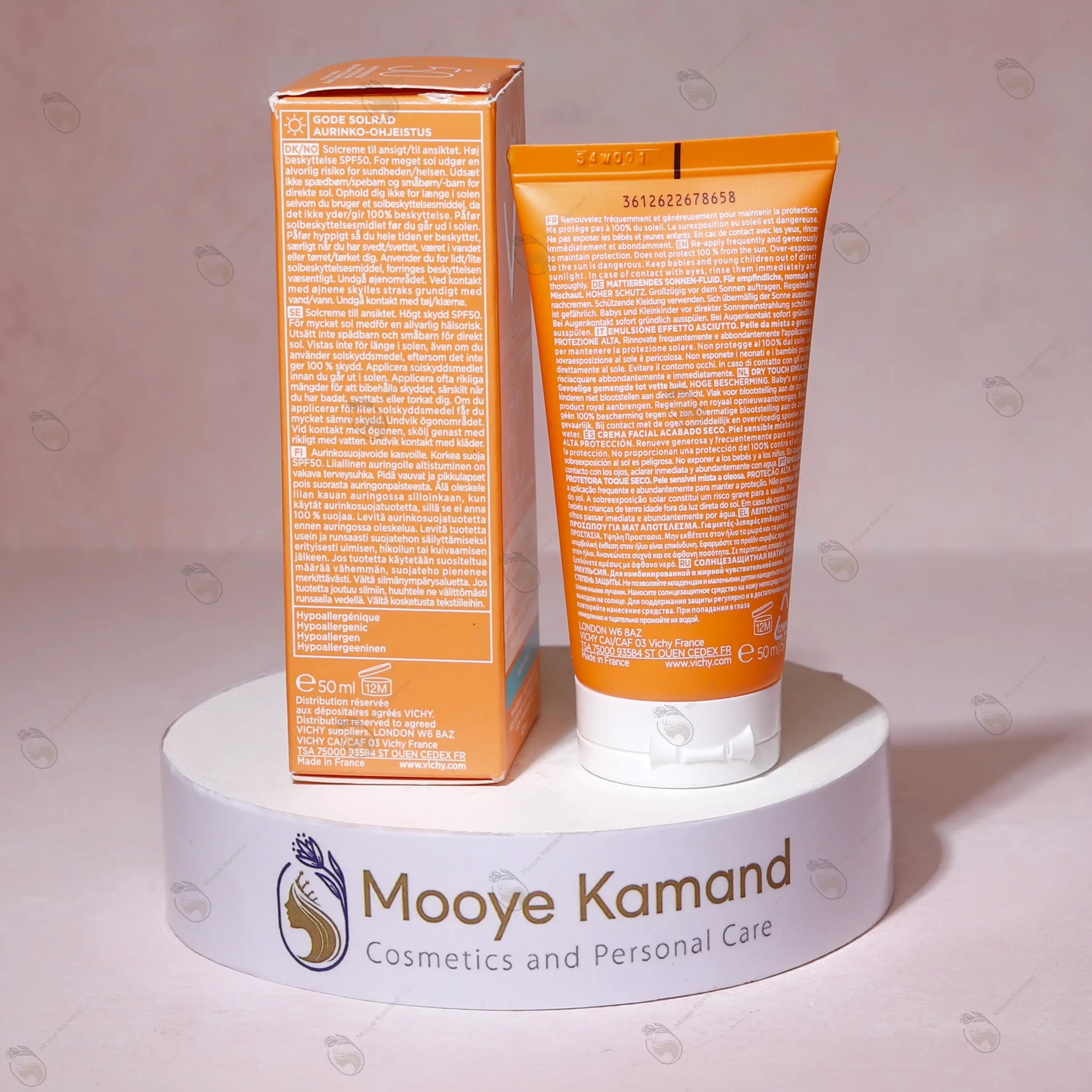 ضد آفتاب ویشی پوست مختلط تا چرب