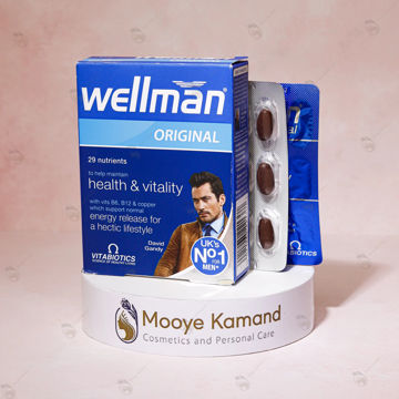 مولتی ویتامین ول من اورجینال